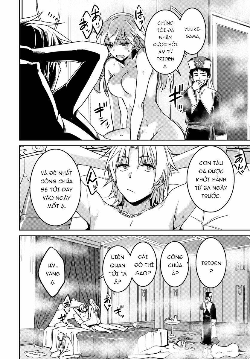 Gal Sen Chap 35 - Next Chap 36