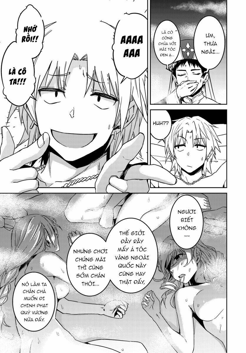 Gal Sen Chap 35 - Next Chap 36