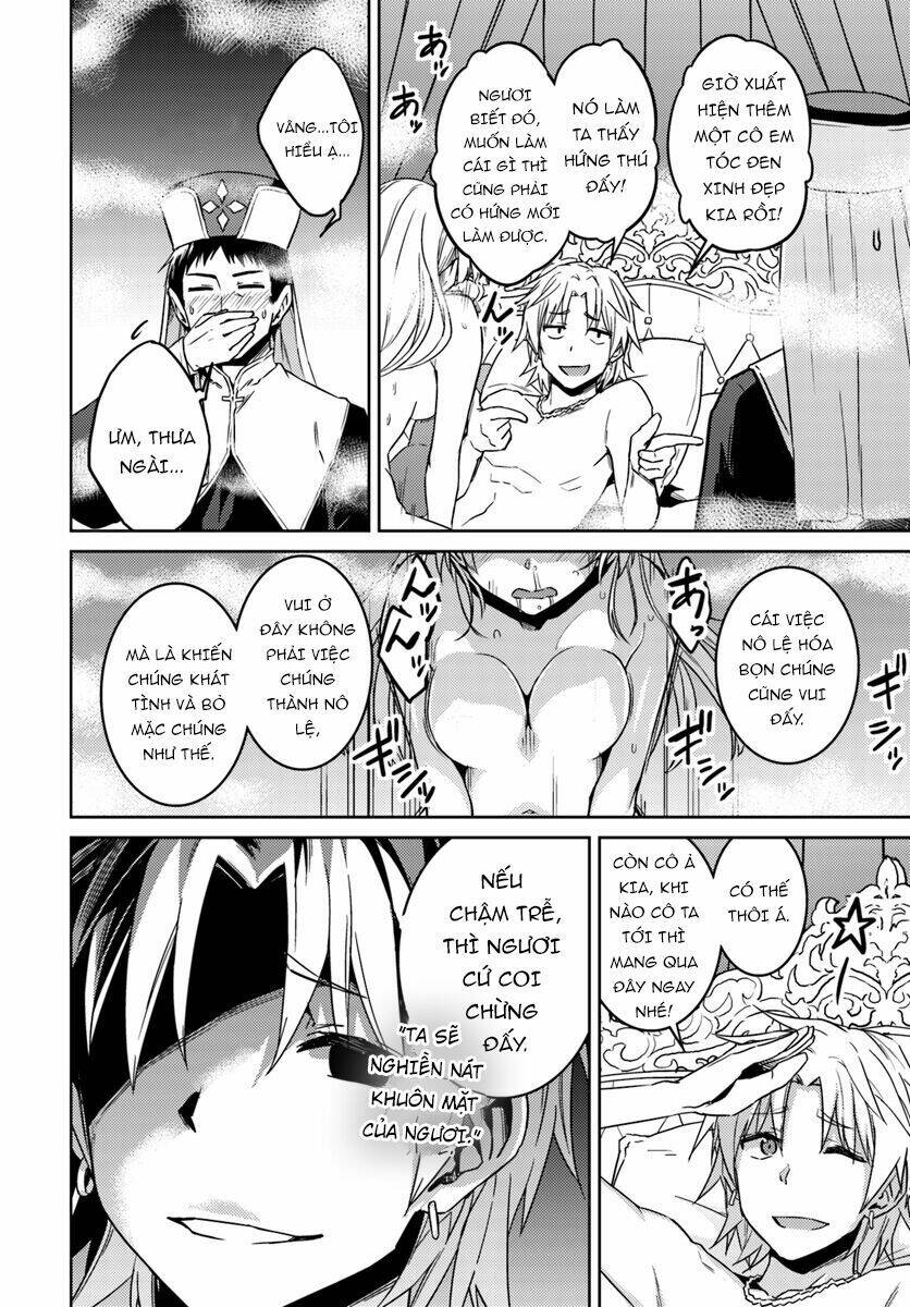 Gal Sen Chap 35 - Next Chap 36