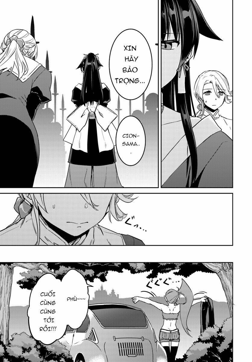Gal Sen Chap 35 - Next Chap 36