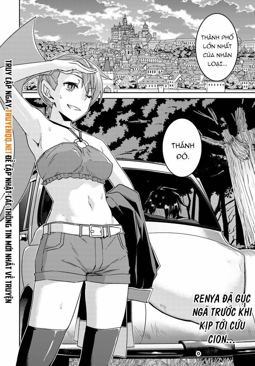 Gal Sen Chap 35 - Next Chap 36