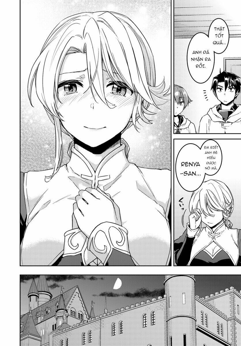 Gal Sen Chap 36 - Next Chap 37