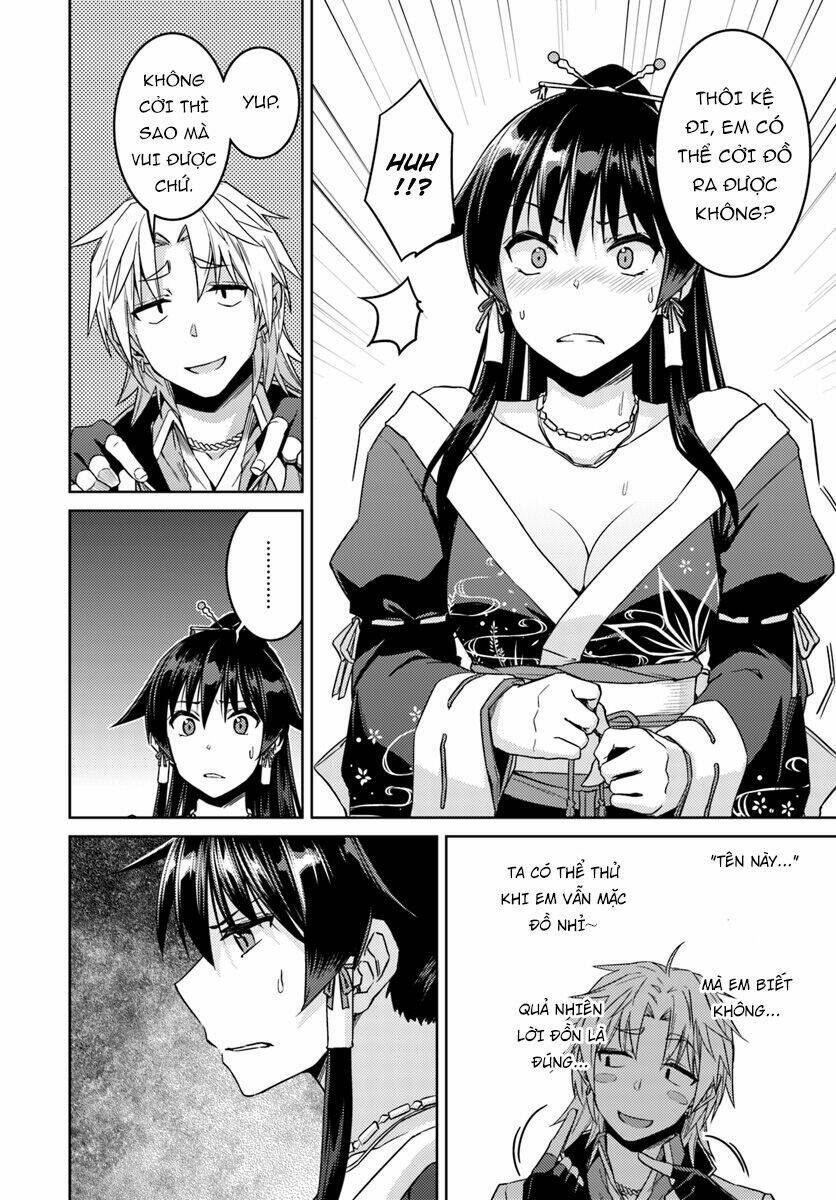 Gal Sen Chap 36 - Next Chap 37