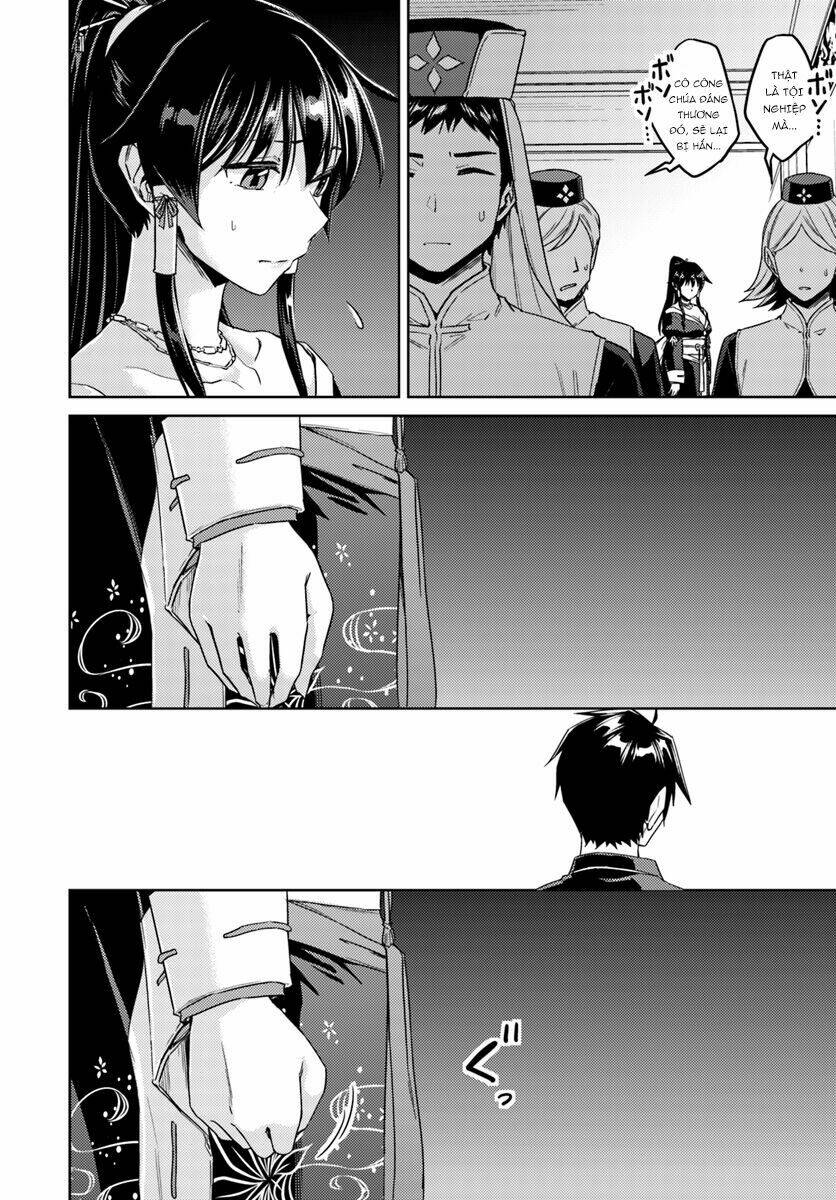 Gal Sen Chap 36 - Next Chap 37