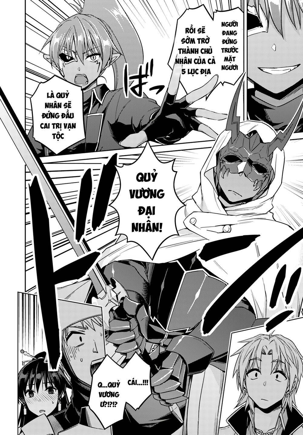 Gal Sen Chap 37 - Next Chap 38