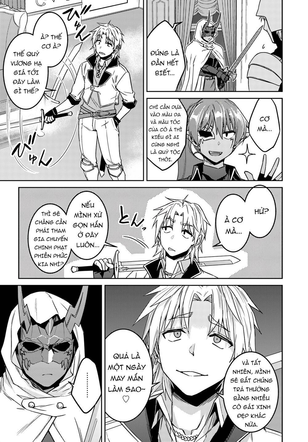 Gal Sen Chap 37 - Next Chap 38