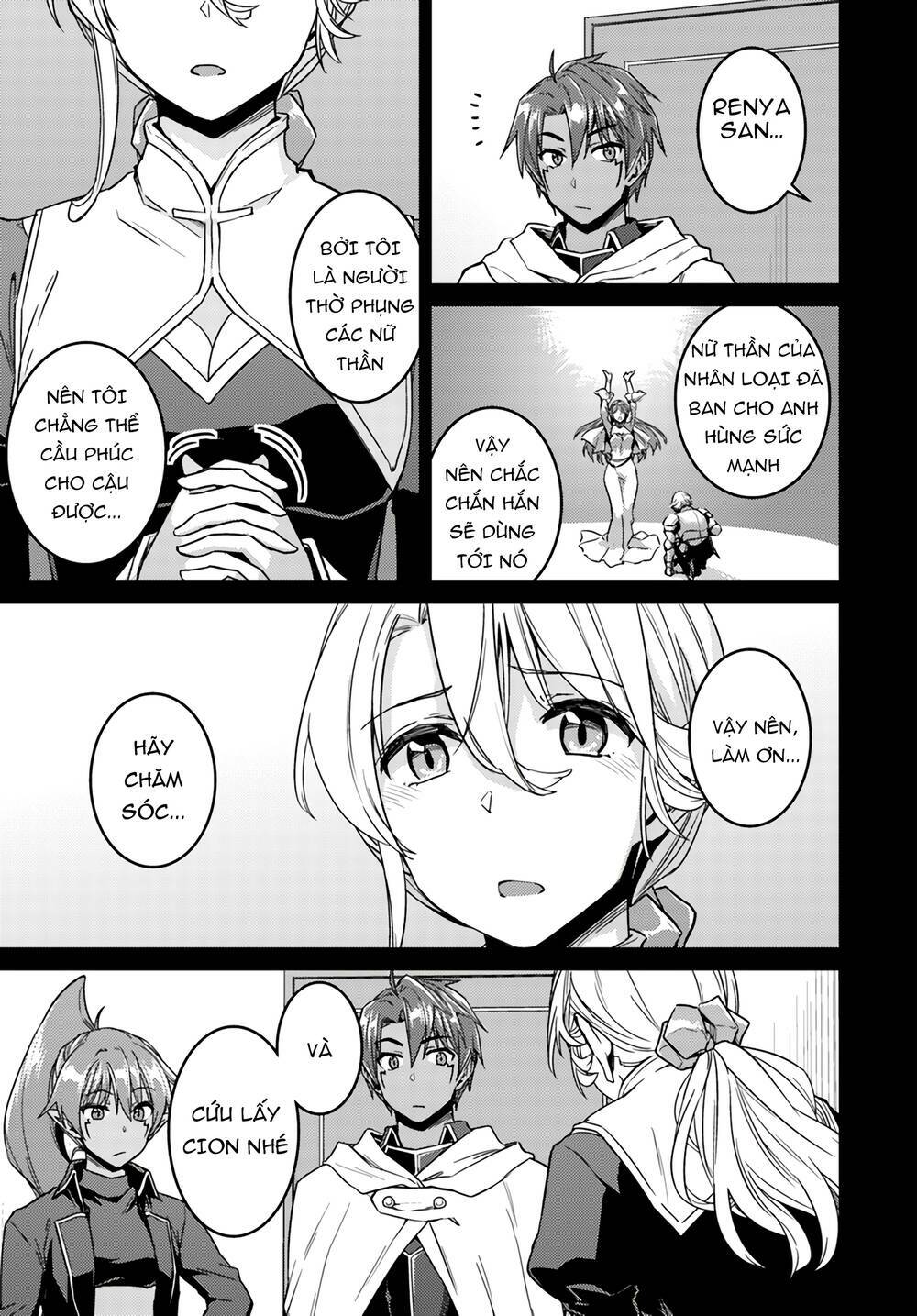 Gal Sen Chap 37 - Next Chap 38