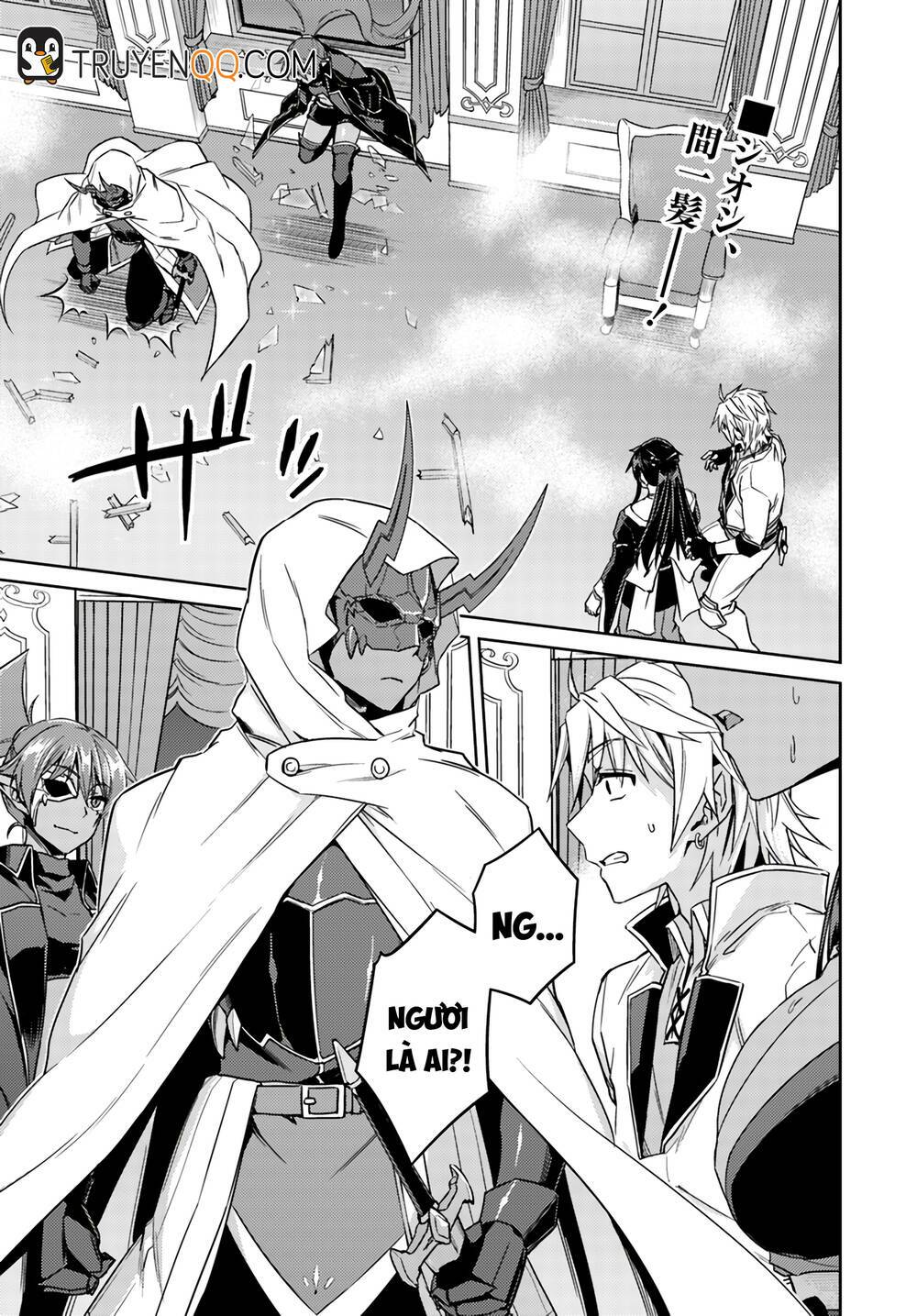 Gal Sen Chap 37 - Next Chap 38