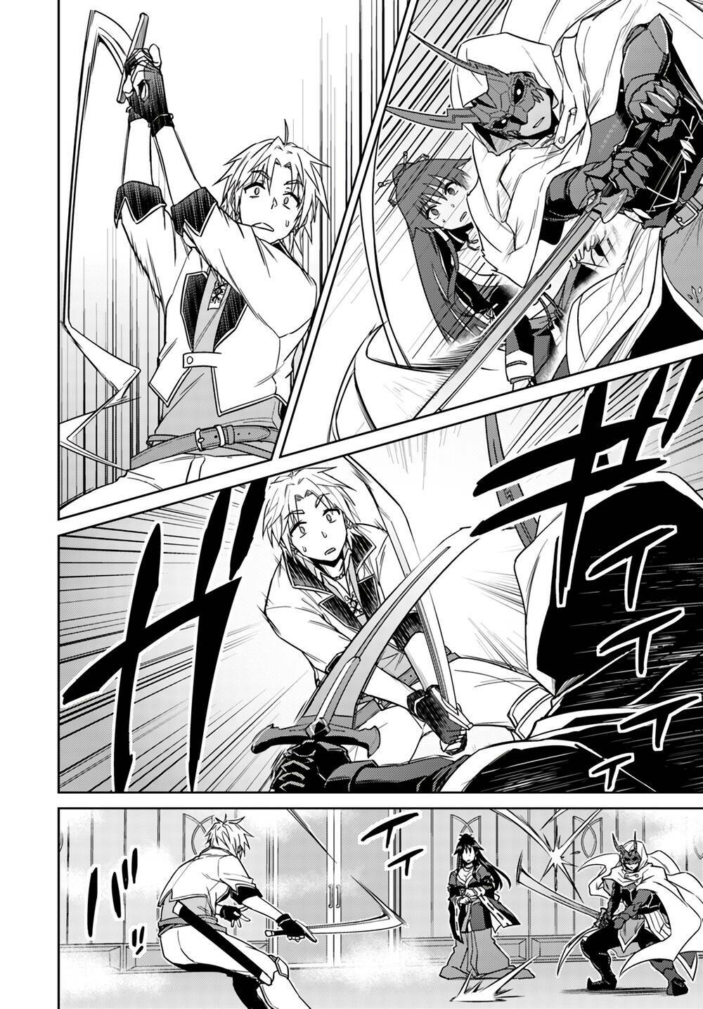 Gal Sen Chap 37 - Next Chap 38