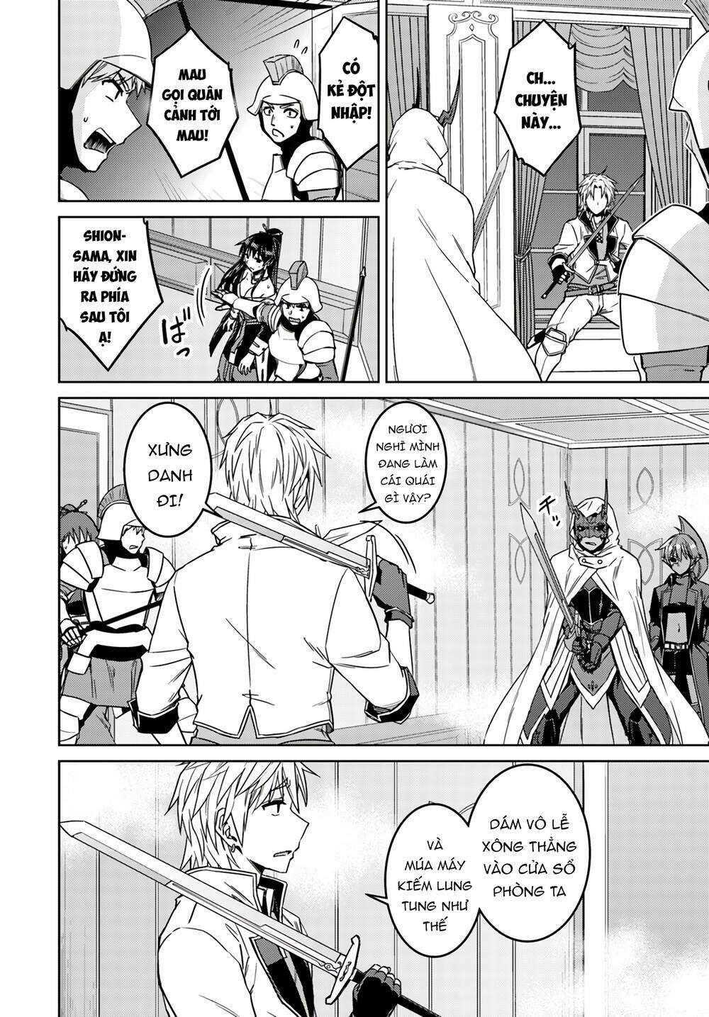 Gal Sen Chap 37 - Next Chap 38