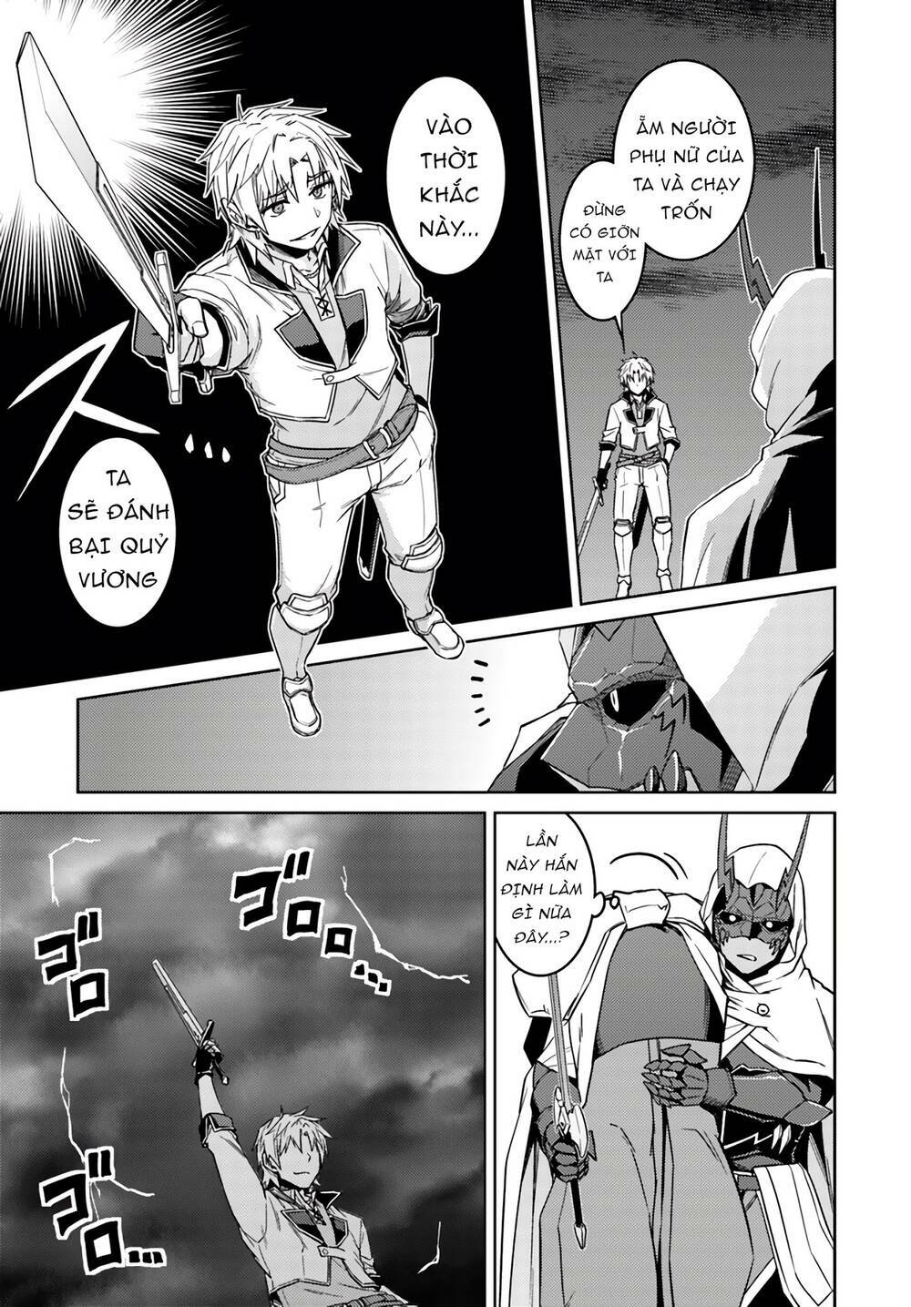 Gal Sen Chap 38 - Next Chap 39