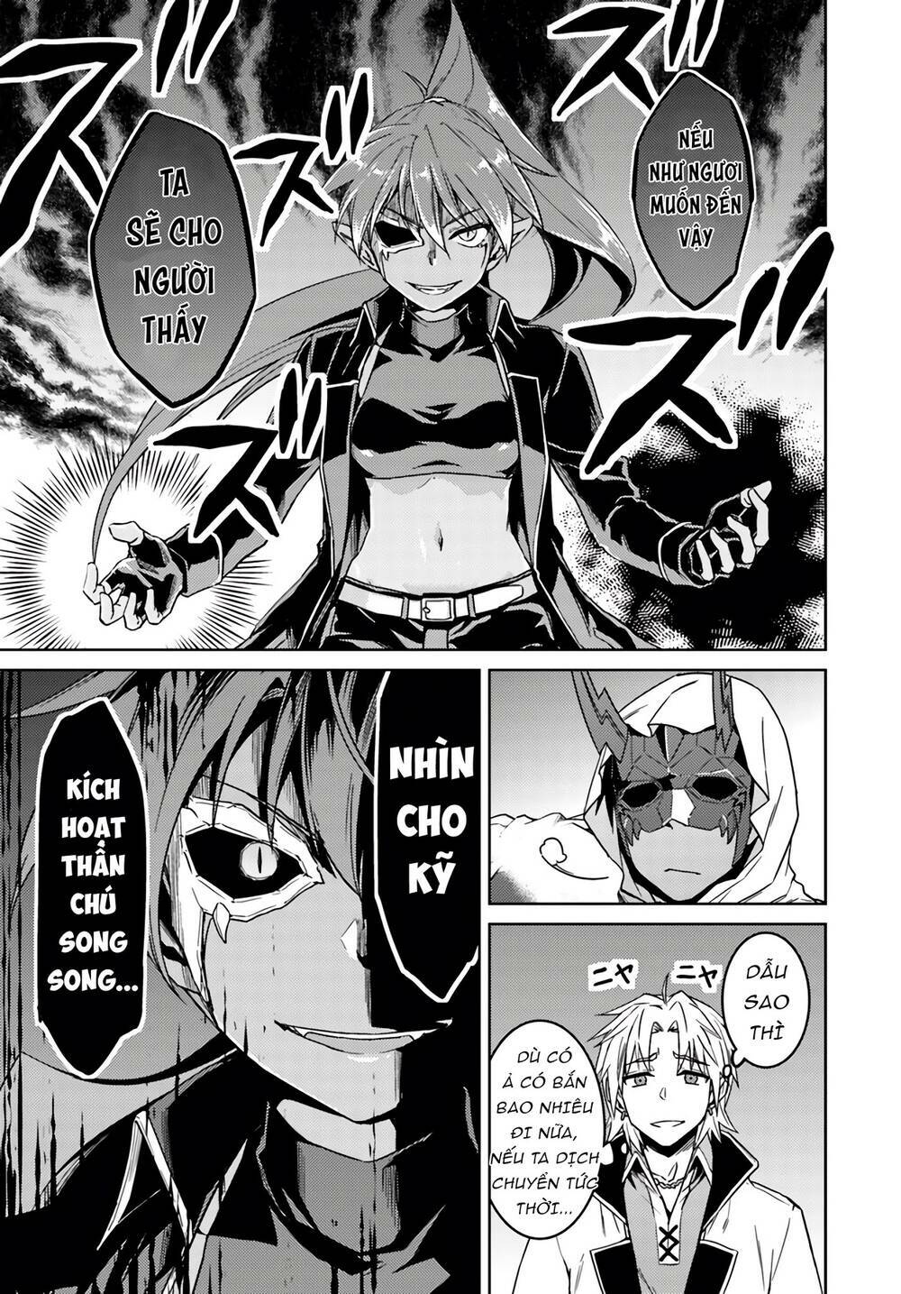 Gal Sen Chap 38 - Next Chap 39