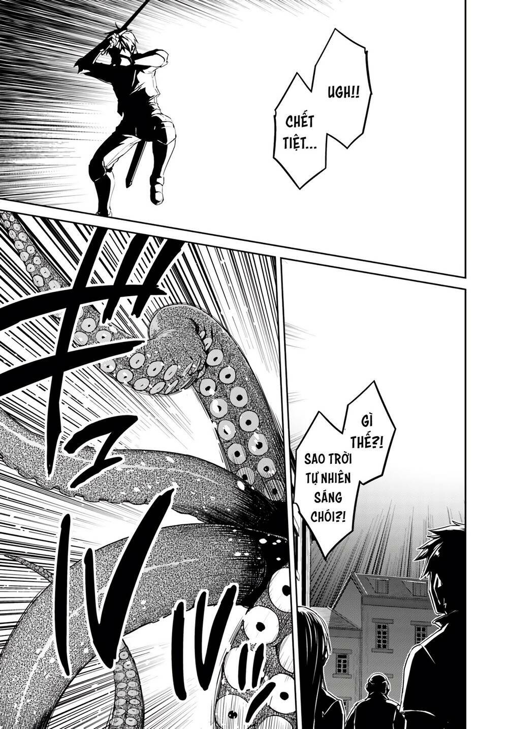 Gal Sen Chap 38 - Next Chap 39