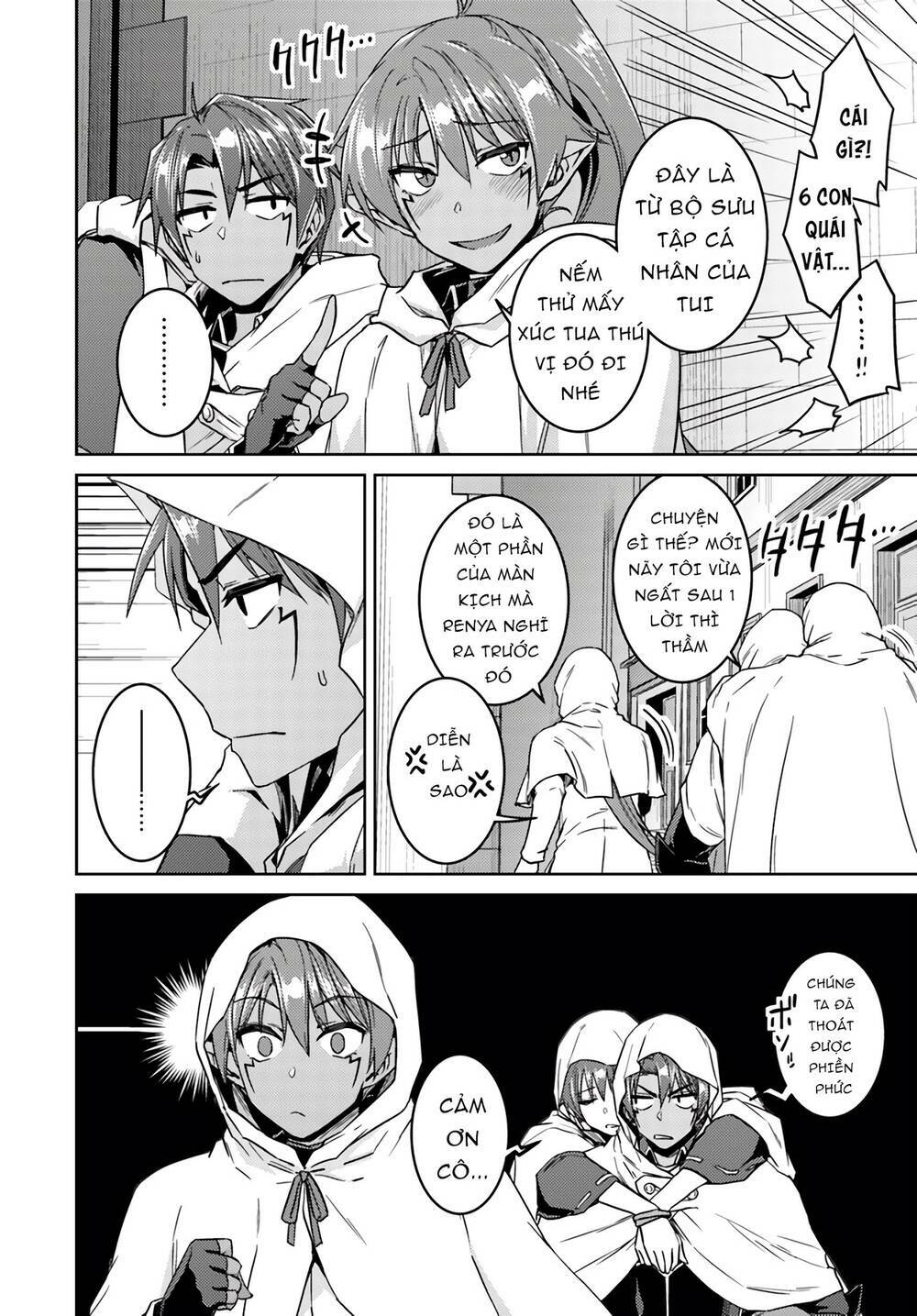 Gal Sen Chap 38 - Next Chap 39