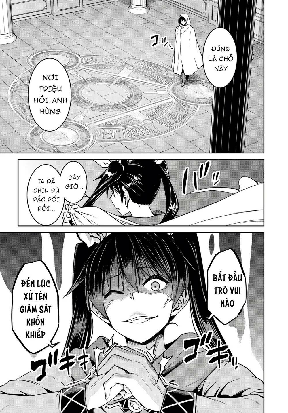 Gal Sen Chap 38 - Next Chap 39