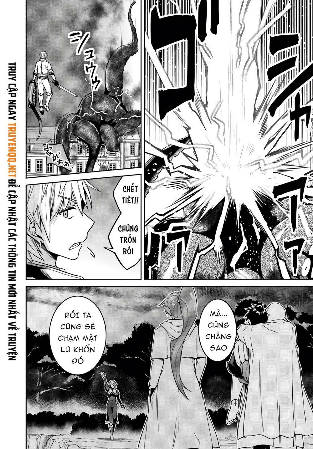 Gal Sen Chap 38 - Next Chap 39
