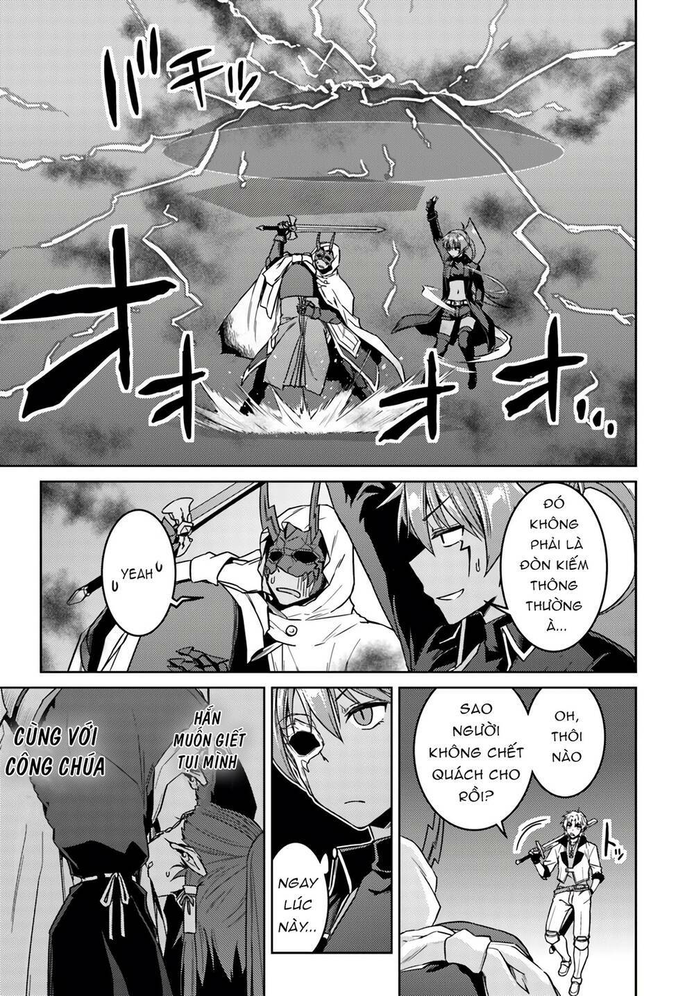 Gal Sen Chap 38 - Next Chap 39