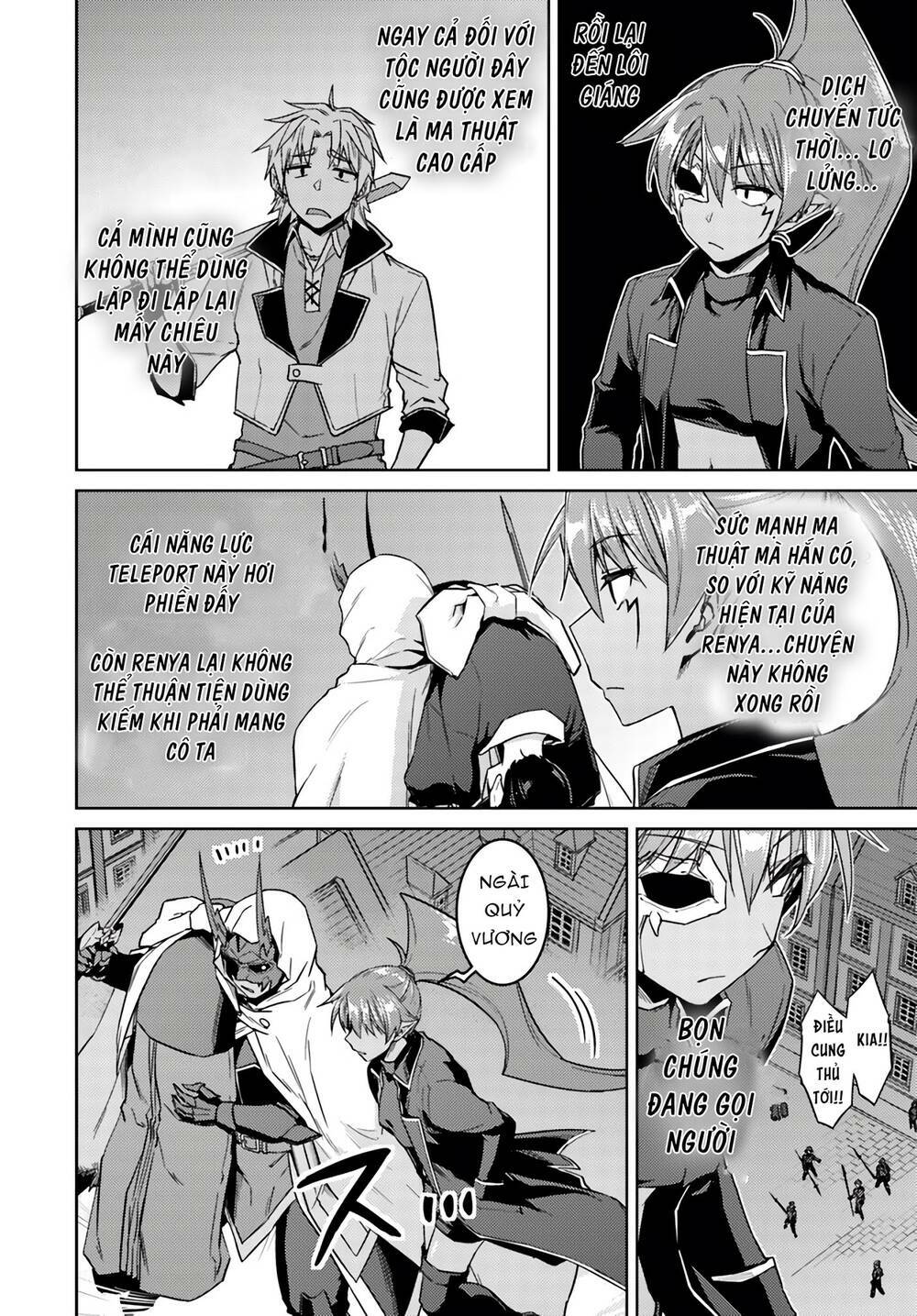 Gal Sen Chap 38 - Next Chap 39