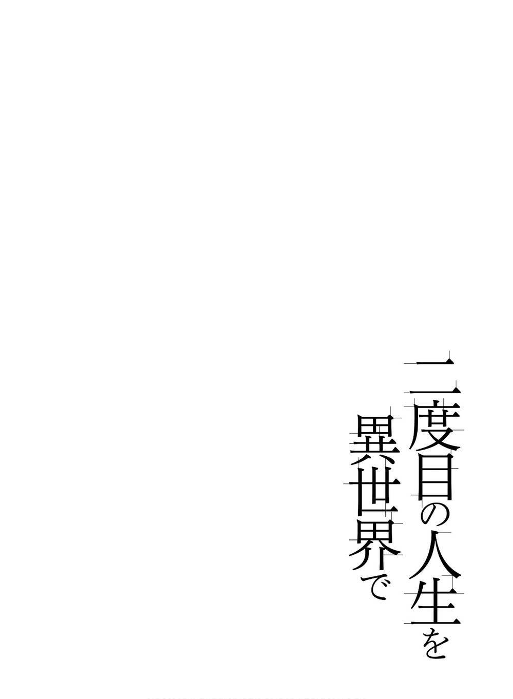 Gal Sen Chap 39.5 - Next Chap 40.5