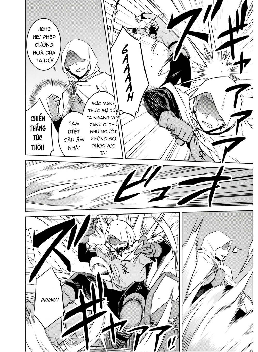 Gal Sen Chap 39.5 - Next Chap 40.5