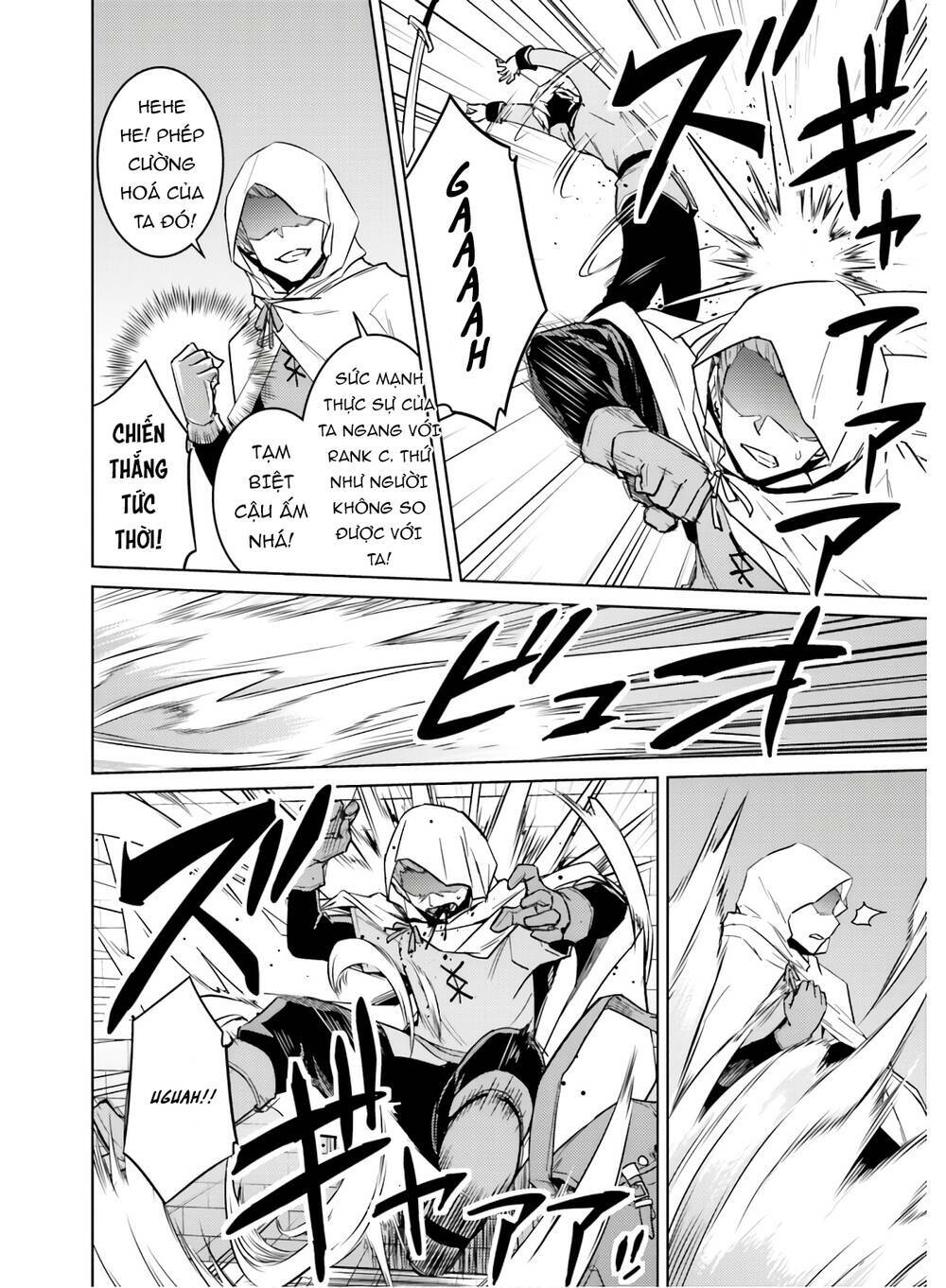 Gal Sen Chap 39.5 - Next Chap 40.5