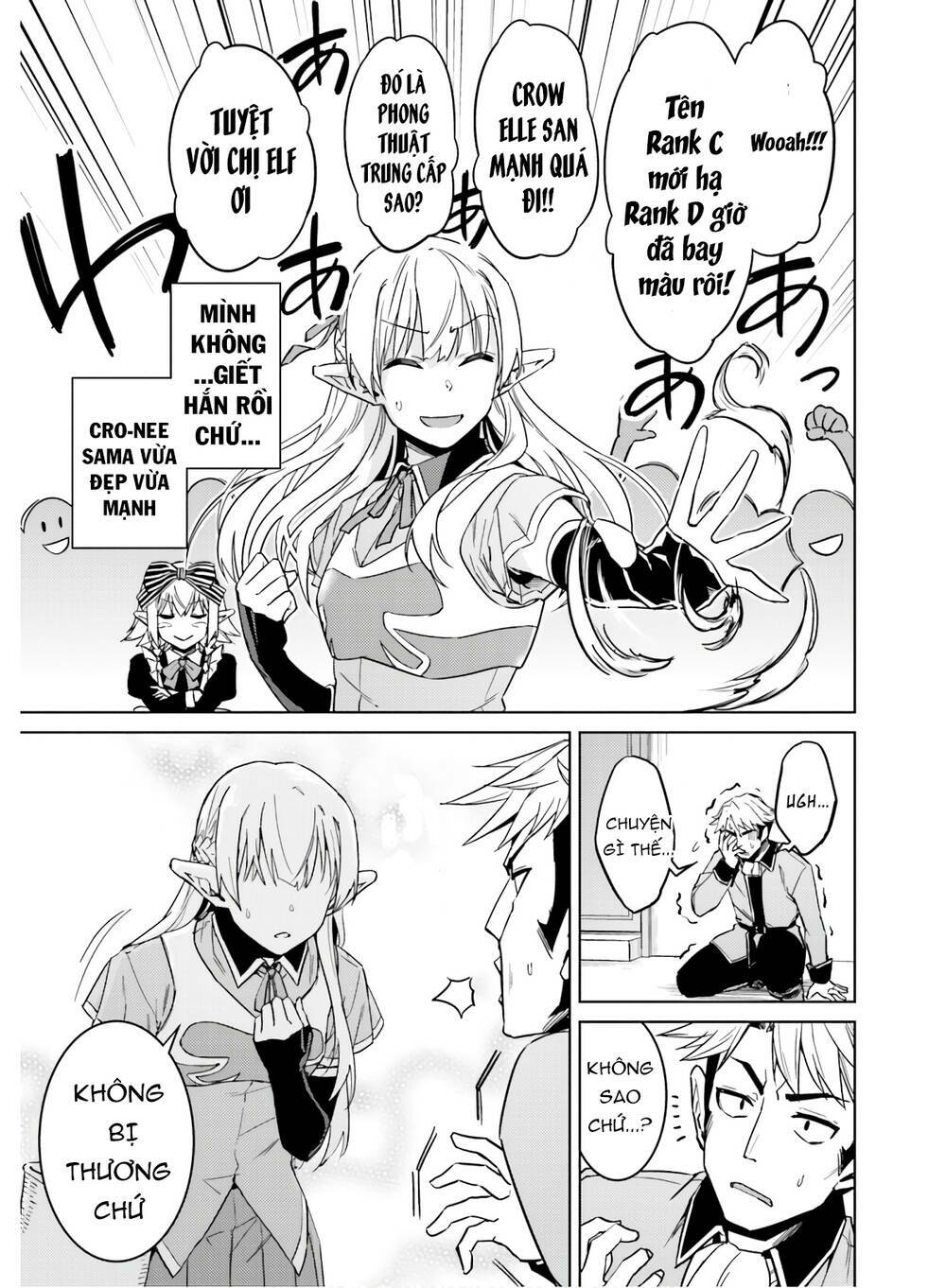Gal Sen Chap 39.5 - Next Chap 40.5