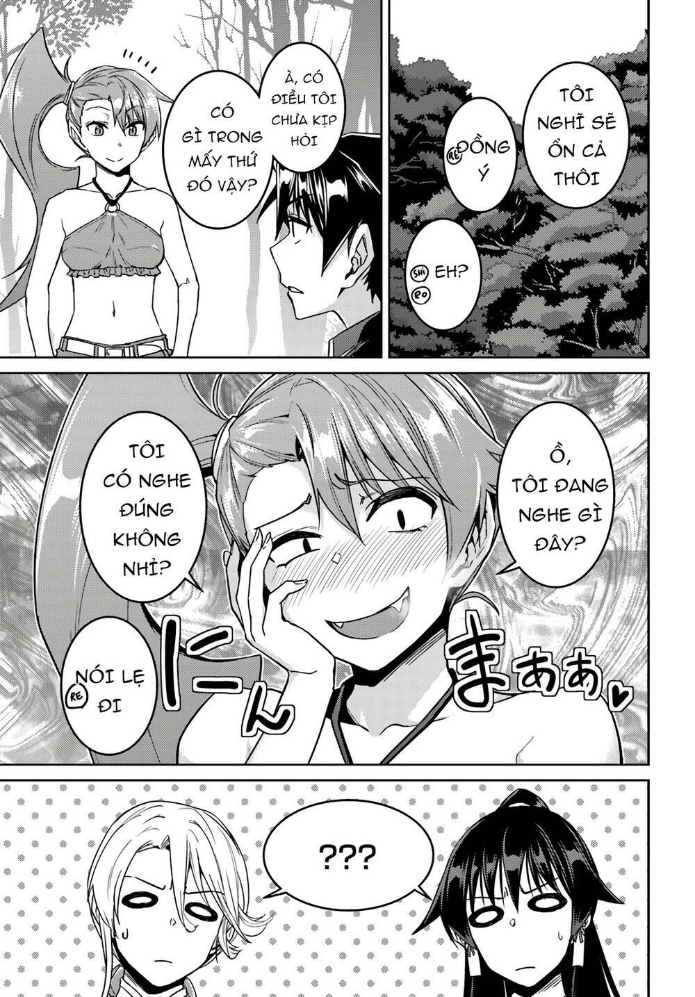 Gal Sen Chap 39 - Next Chap 40