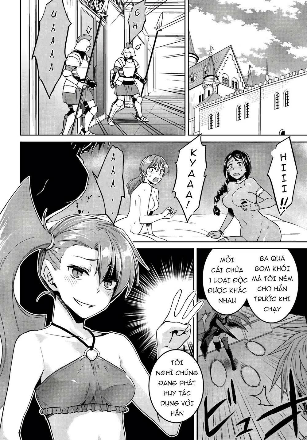 Gal Sen Chap 39 - Next Chap 40