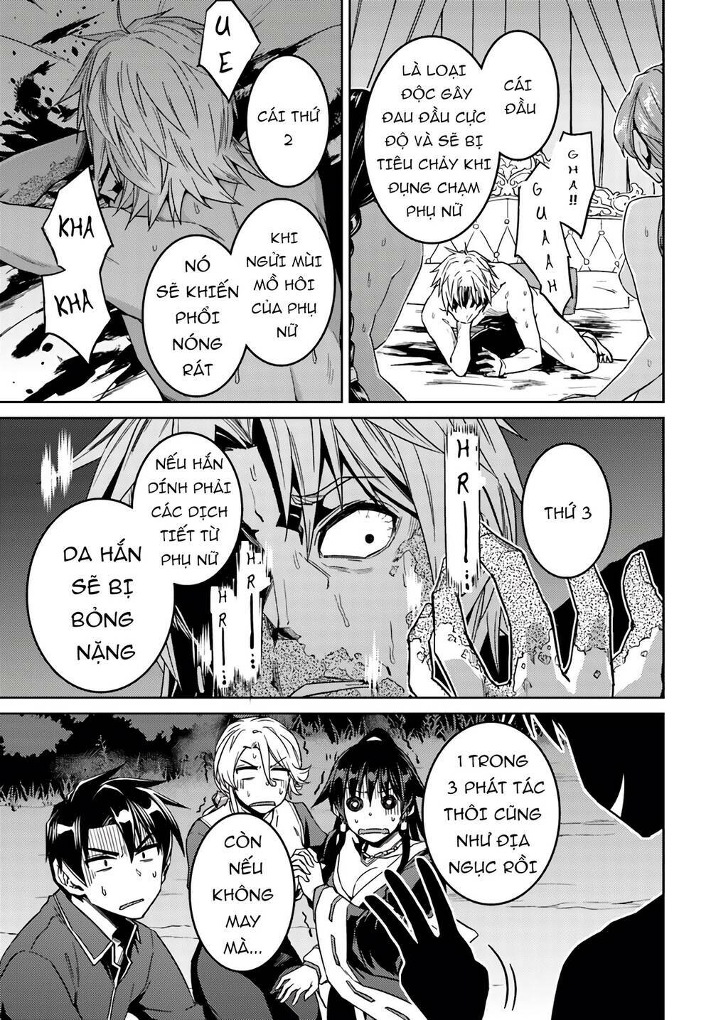 Gal Sen Chap 39 - Next Chap 40