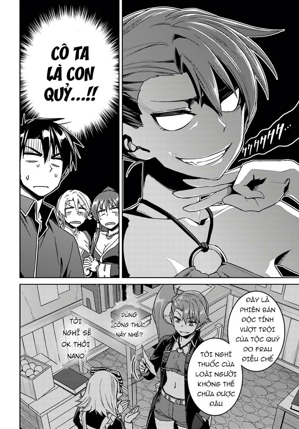 Gal Sen Chap 39 - Next Chap 40