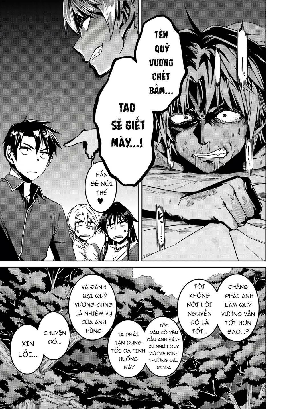 Gal Sen Chap 39 - Next Chap 40