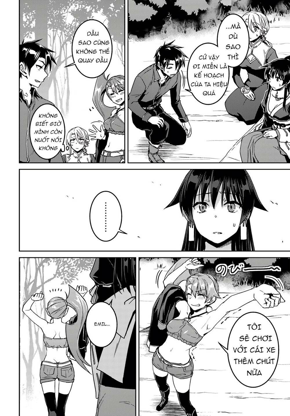 Gal Sen Chap 39 - Next Chap 40