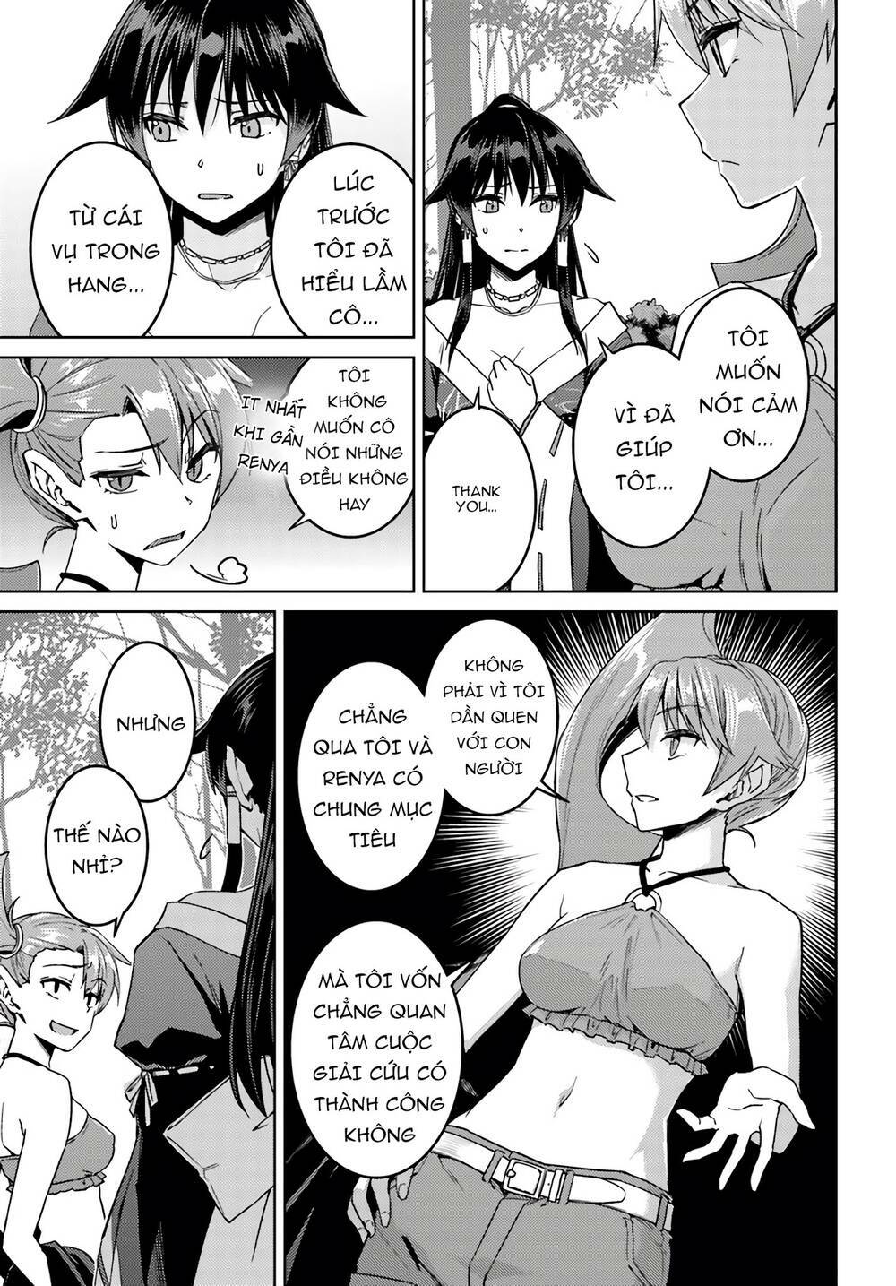 Gal Sen Chap 39 - Next Chap 40