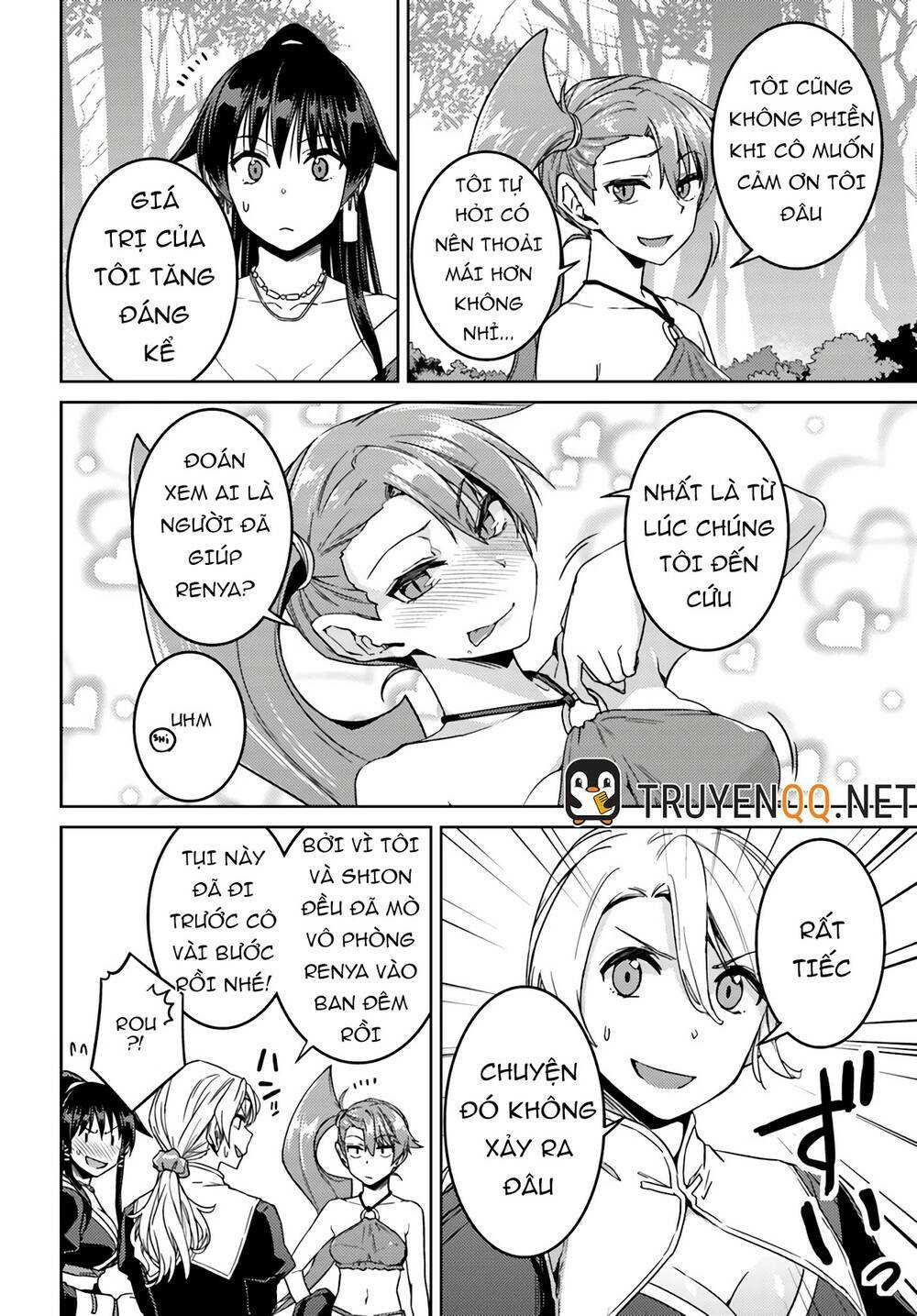 Gal Sen Chap 39 - Next Chap 40