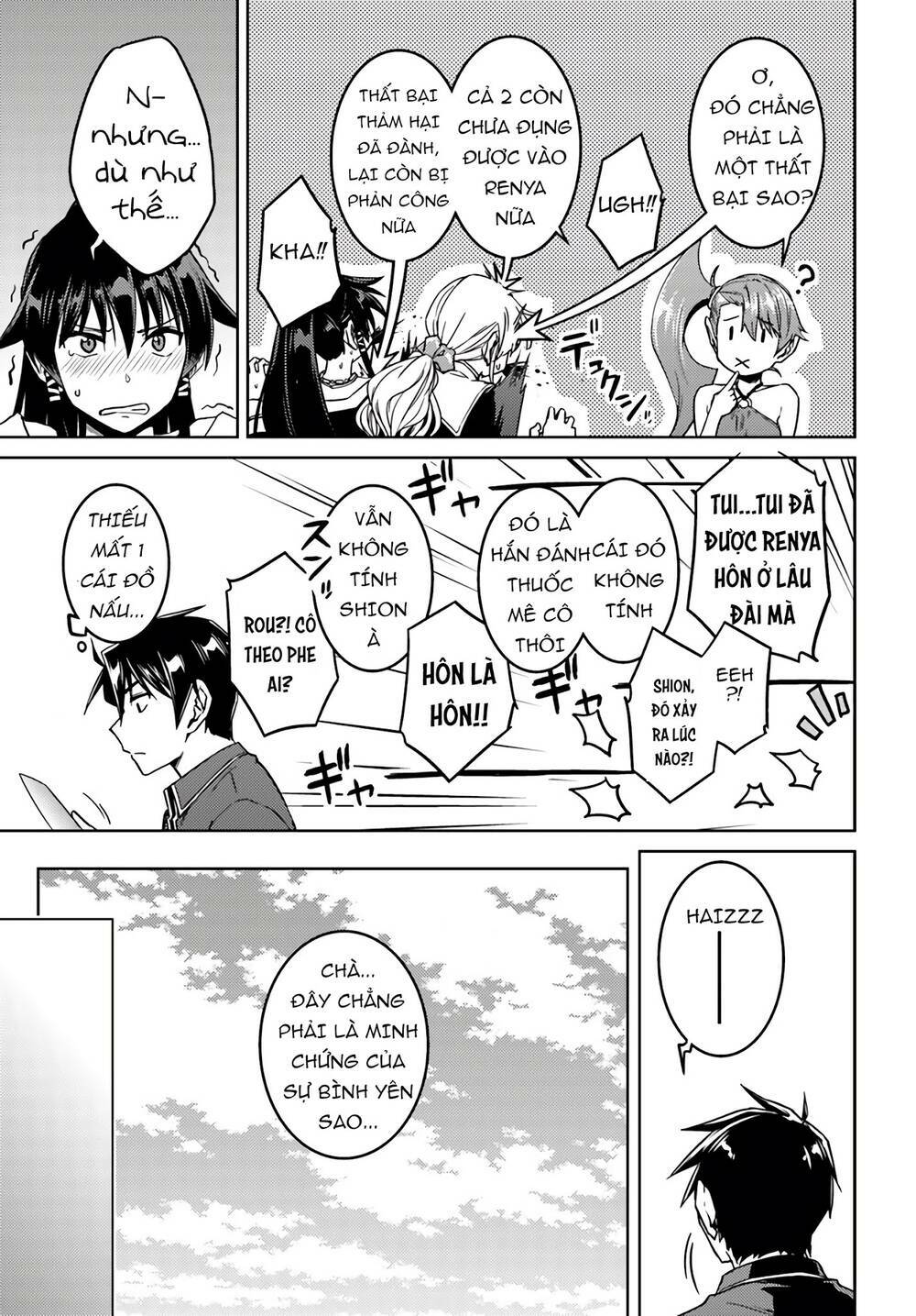 Gal Sen Chap 39 - Next Chap 40