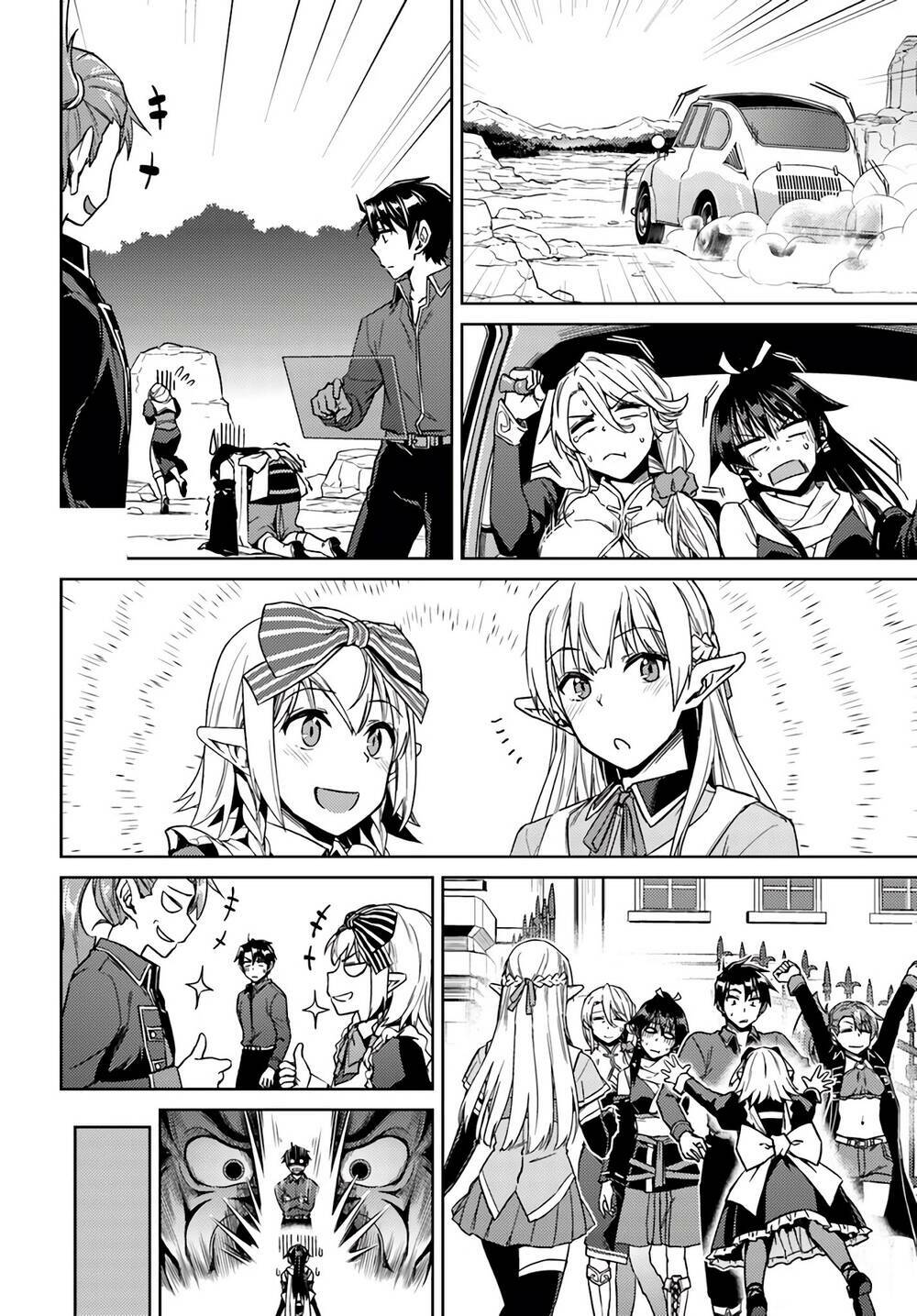 Gal Sen Chap 39 - Next Chap 40