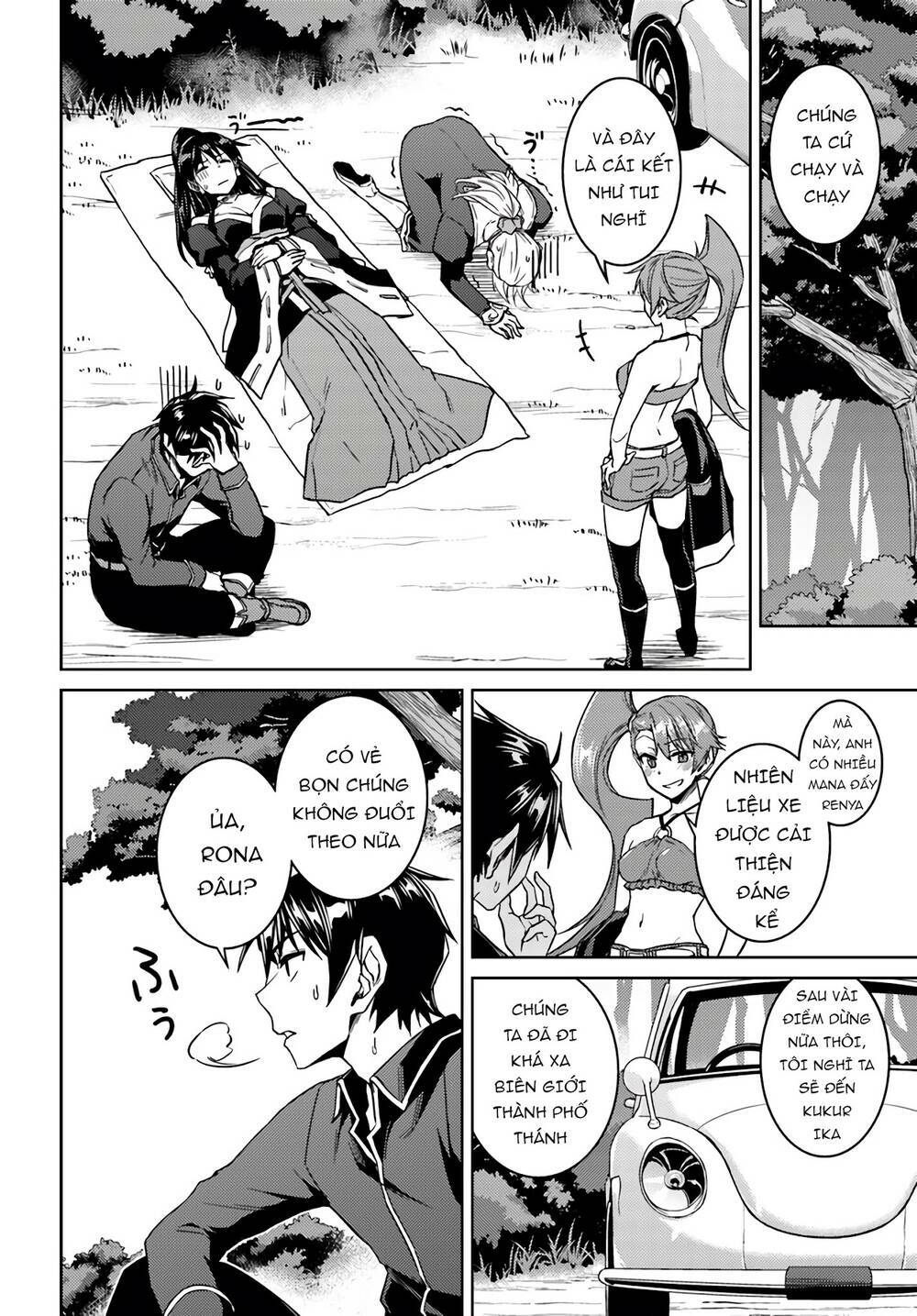 Gal Sen Chap 39 - Next Chap 40