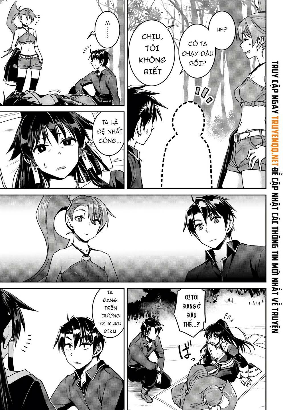 Gal Sen Chap 39 - Next Chap 40