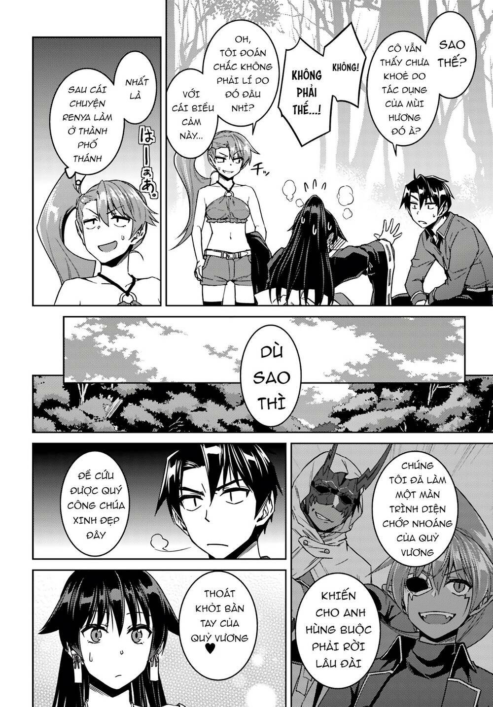 Gal Sen Chap 39 - Next Chap 40