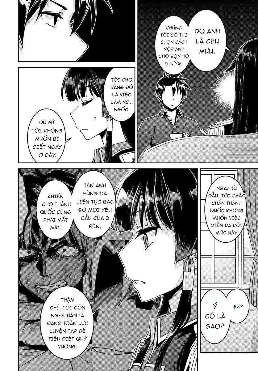 Gal Sen Chap 40 - Next Chap 41