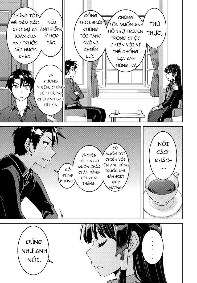 Gal Sen Chap 40 - Next Chap 41