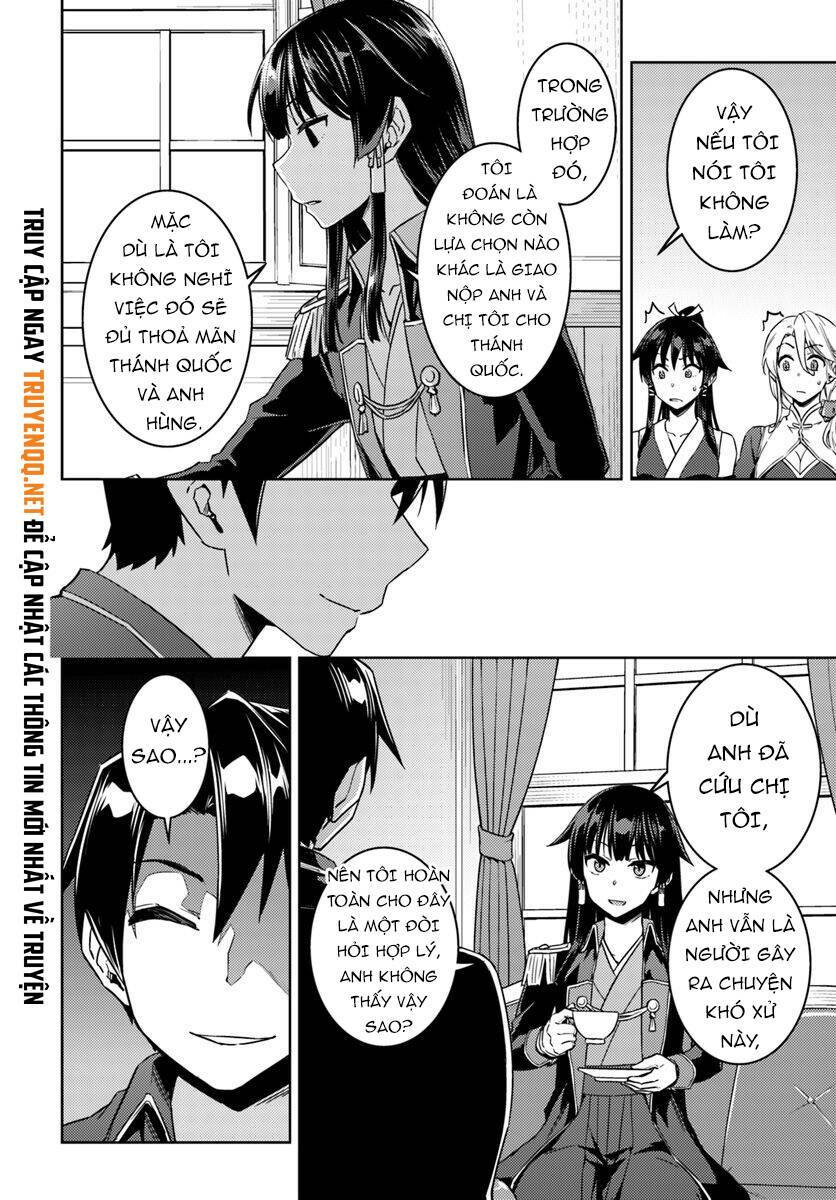 Gal Sen Chap 40 - Next Chap 41
