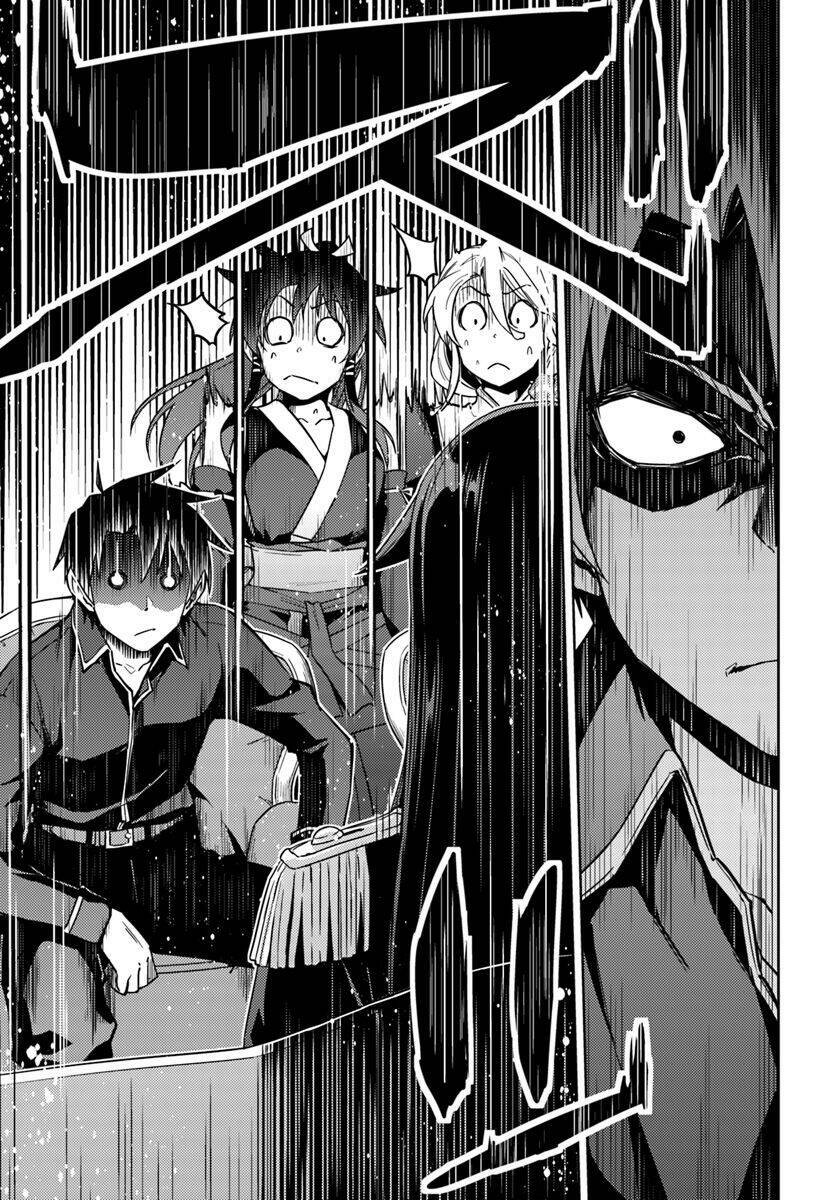 Gal Sen Chap 40 - Next Chap 41