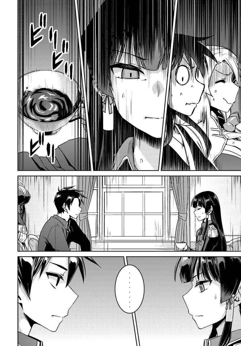 Gal Sen Chap 40 - Next Chap 41