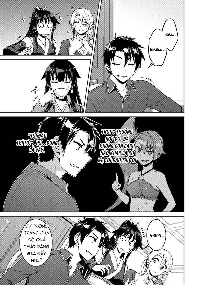 Gal Sen Chap 40 - Next Chap 41