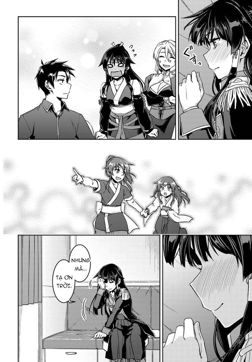 Gal Sen Chap 40 - Next Chap 41