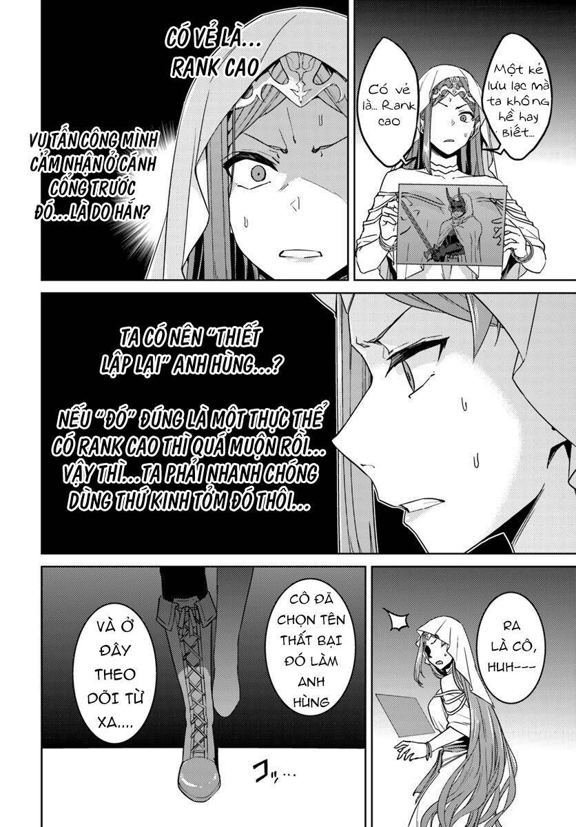 Gal Sen Chap 40 - Next Chap 41