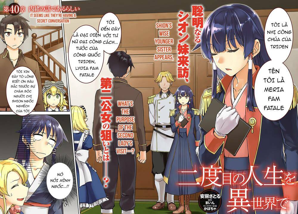 Gal Sen Chap 40 - Next Chap 41