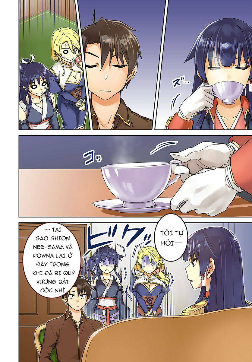 Gal Sen Chap 40 - Next Chap 41