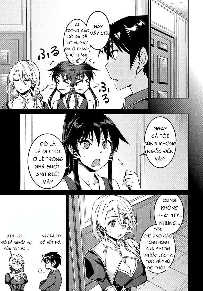 Gal Sen Chap 40 - Next Chap 41